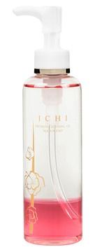 Premium Cleansing Oil “aqua Blend”