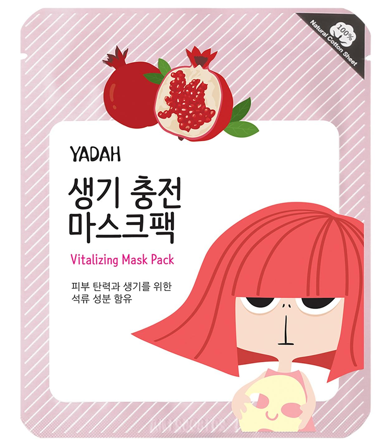Vitalizing Mask Pack