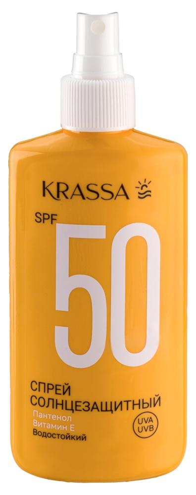 Спрей SPF 50