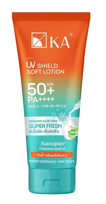 UV Shield Soft Lotion SPF 50+ Pa++++