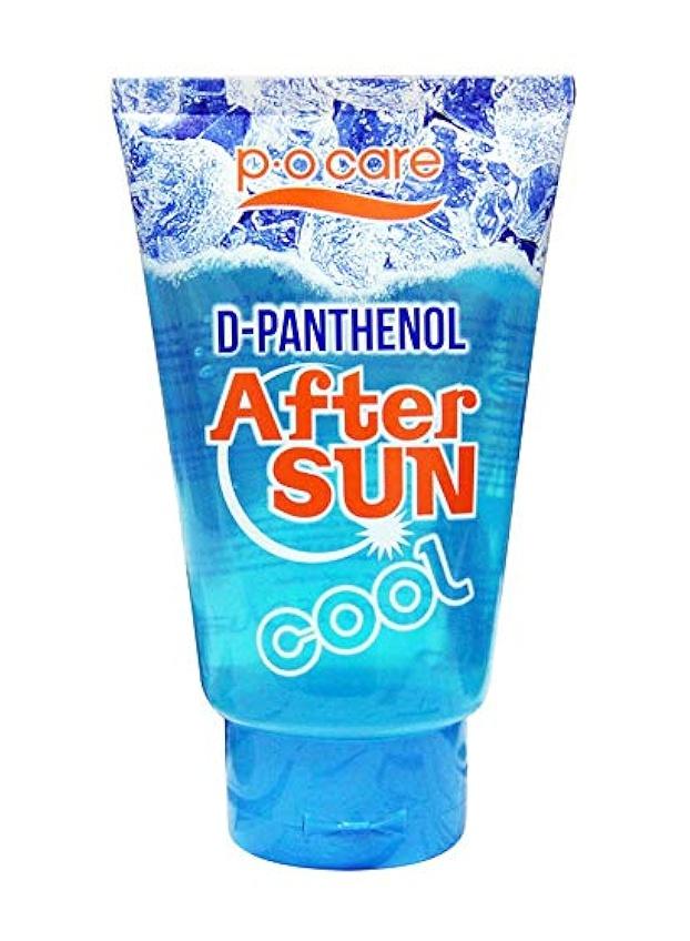 D-panthenol