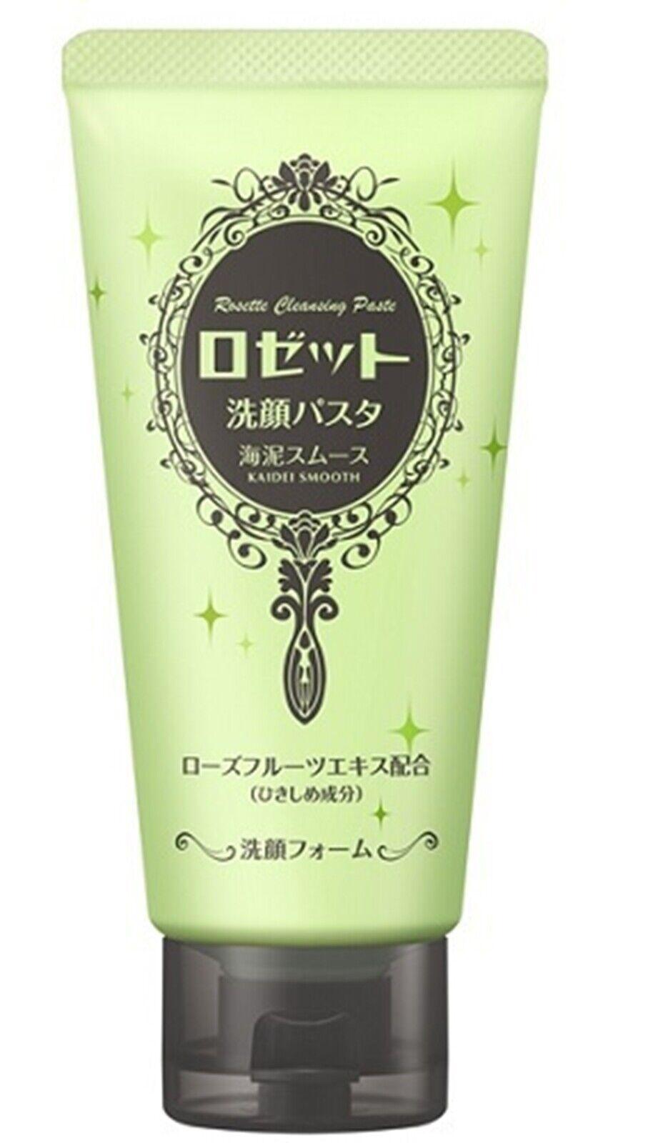 Rosette Cleansing Paste