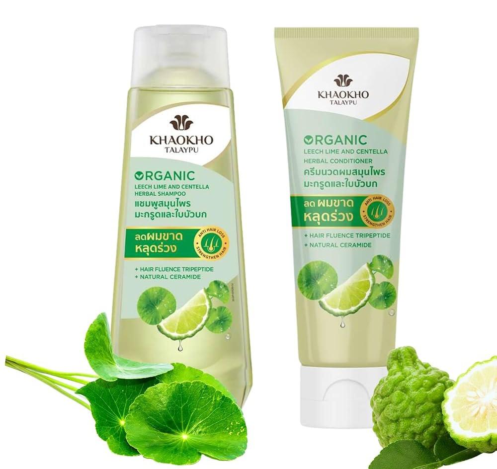 Herbal Conditioner Leech Lime And Centella
