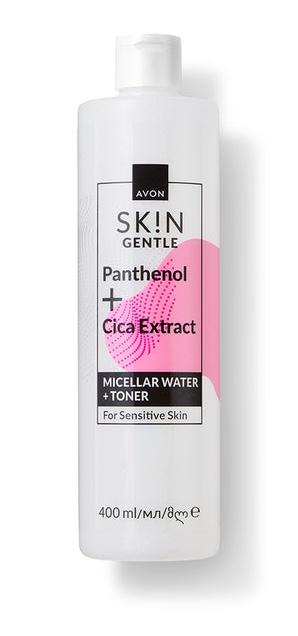 Sk!n Gentle Micellar Water + Toner