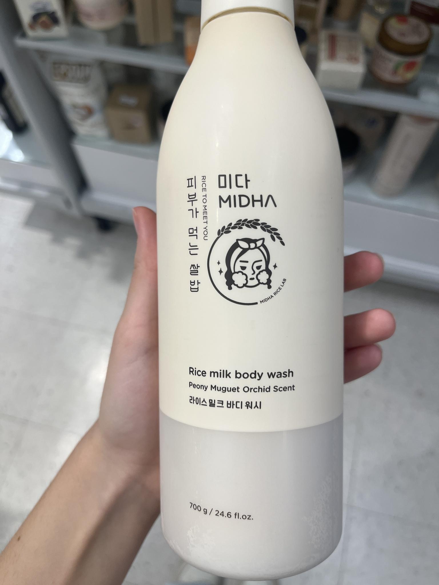 Rice Milk Body Wash