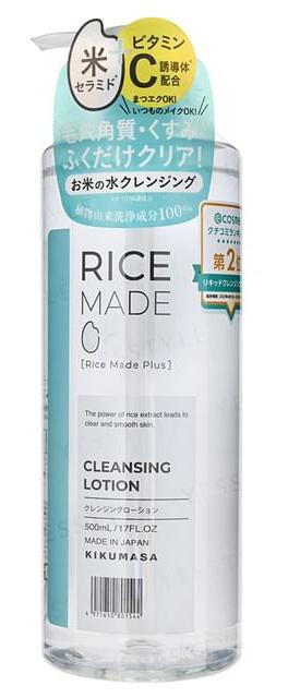 Rice Made Plus Cleansing Lotion