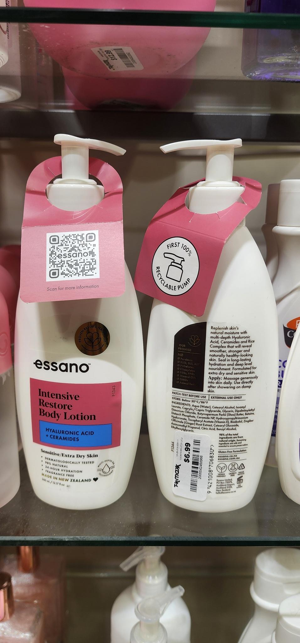 Intensive Restore Body Lotion