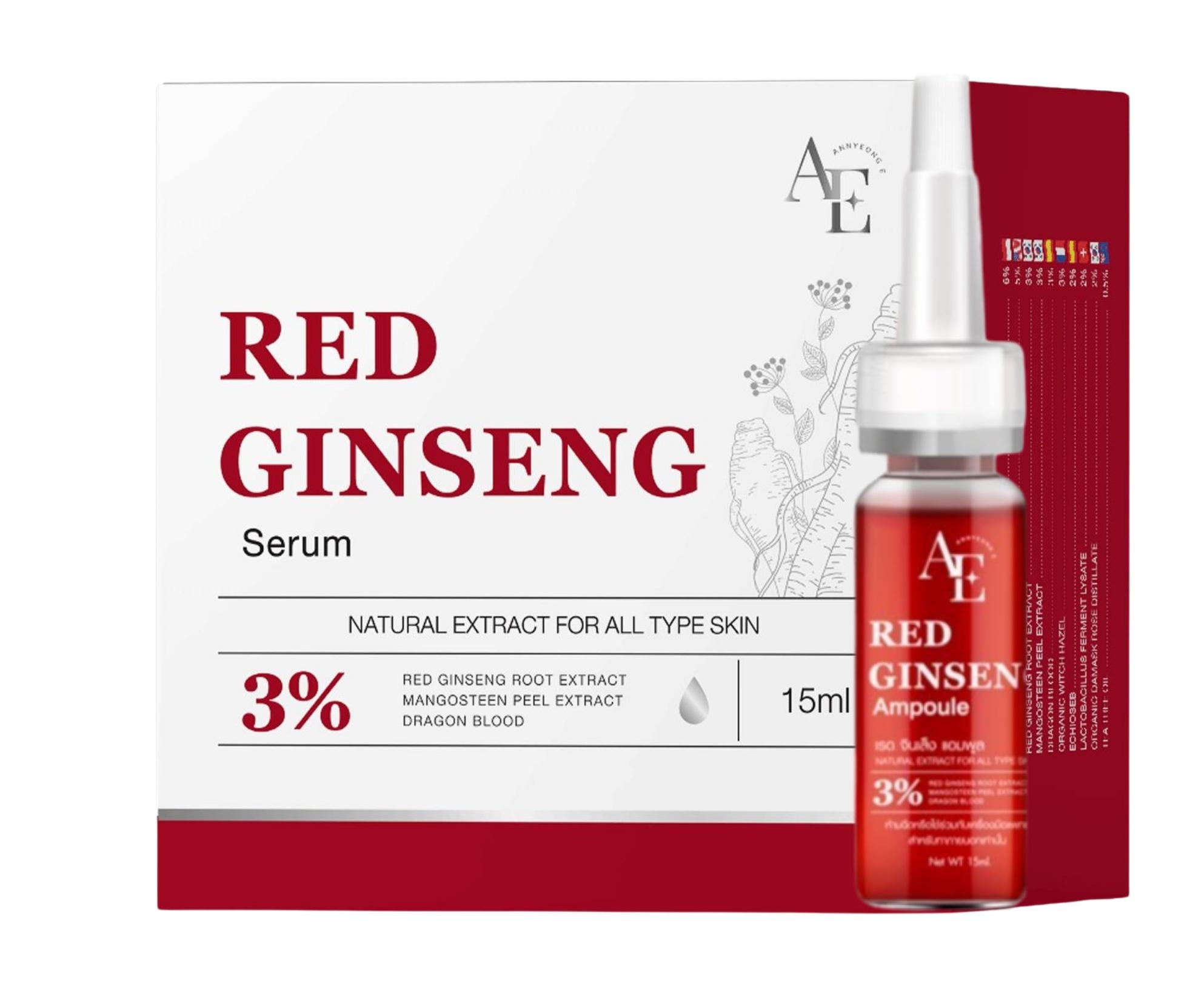 Red Ginseng Serum เซรั่มโสมแดง