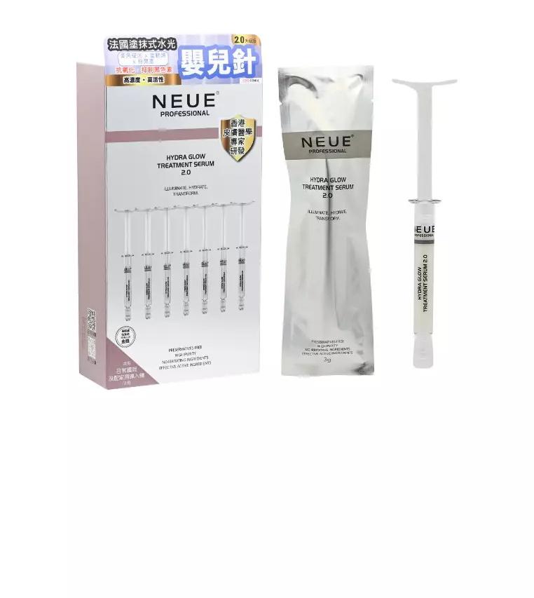 Hydra Glow Serum 7s