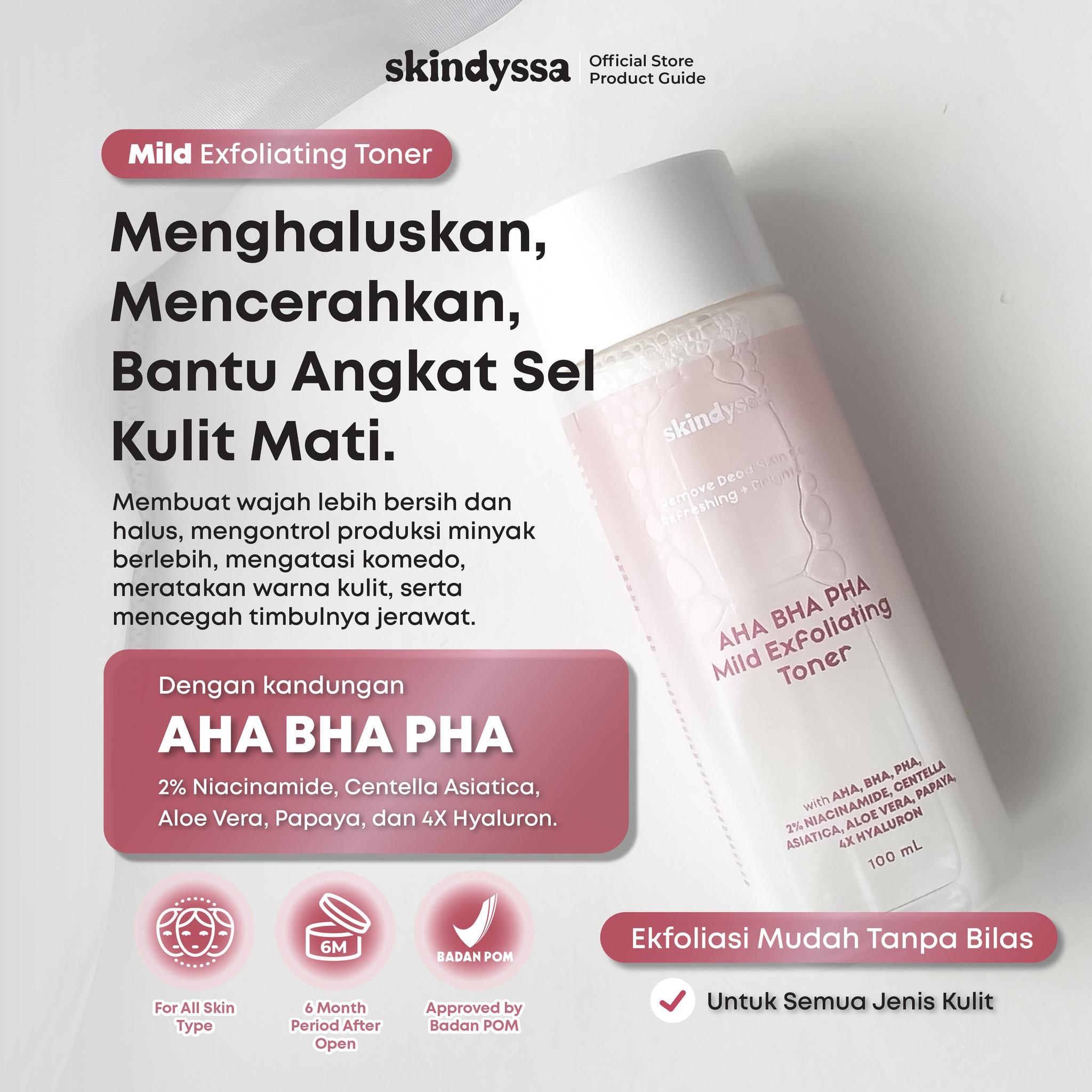 Ана Вна Рна Mild Exfoliating Toner