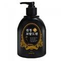 Black Hair Care Shampoo