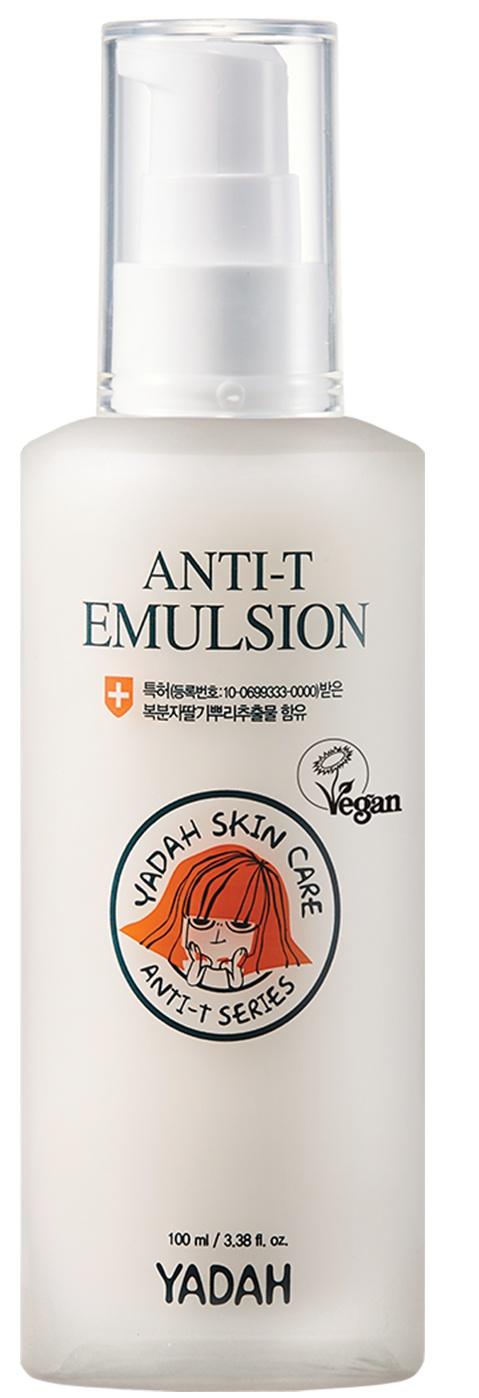 Anti-T Emulsion