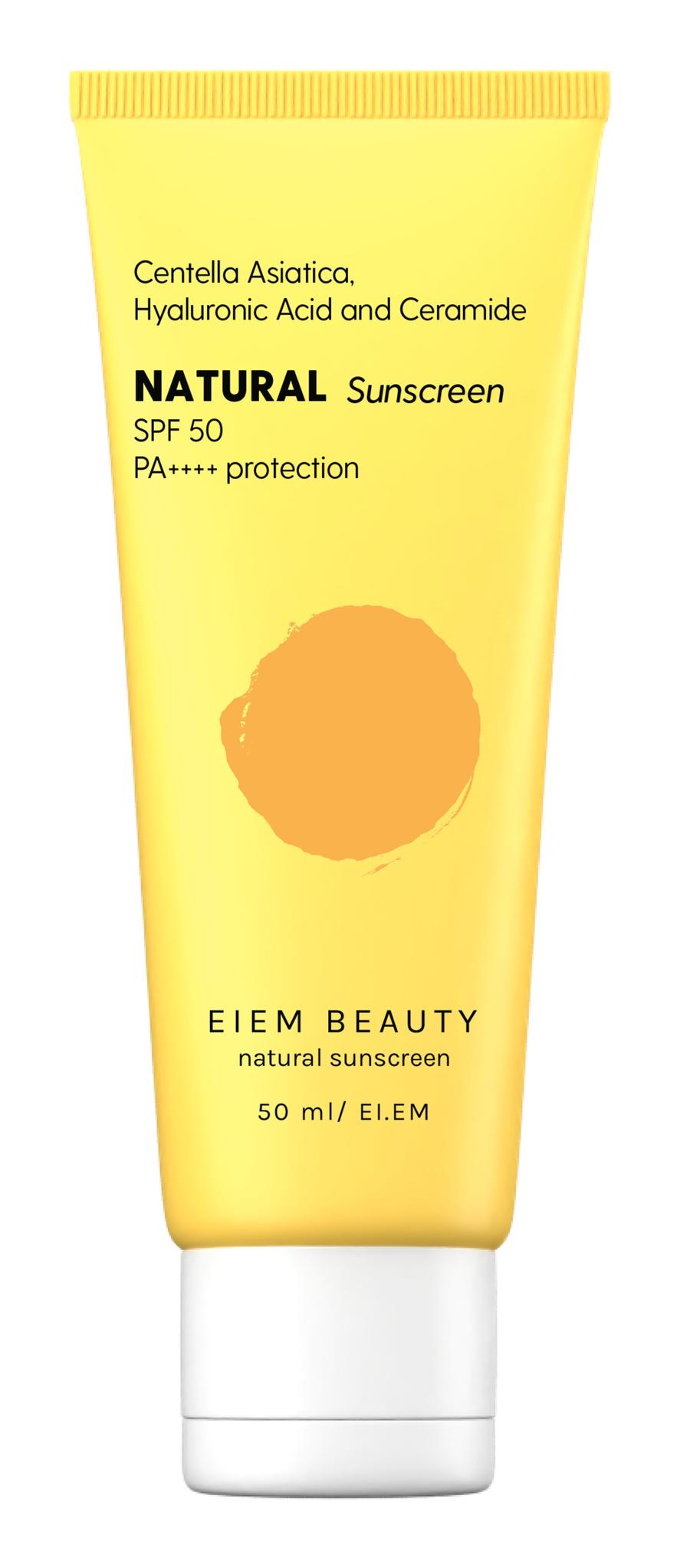 Natural Sunscreen