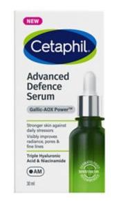 Advanced Defence Serum (am)