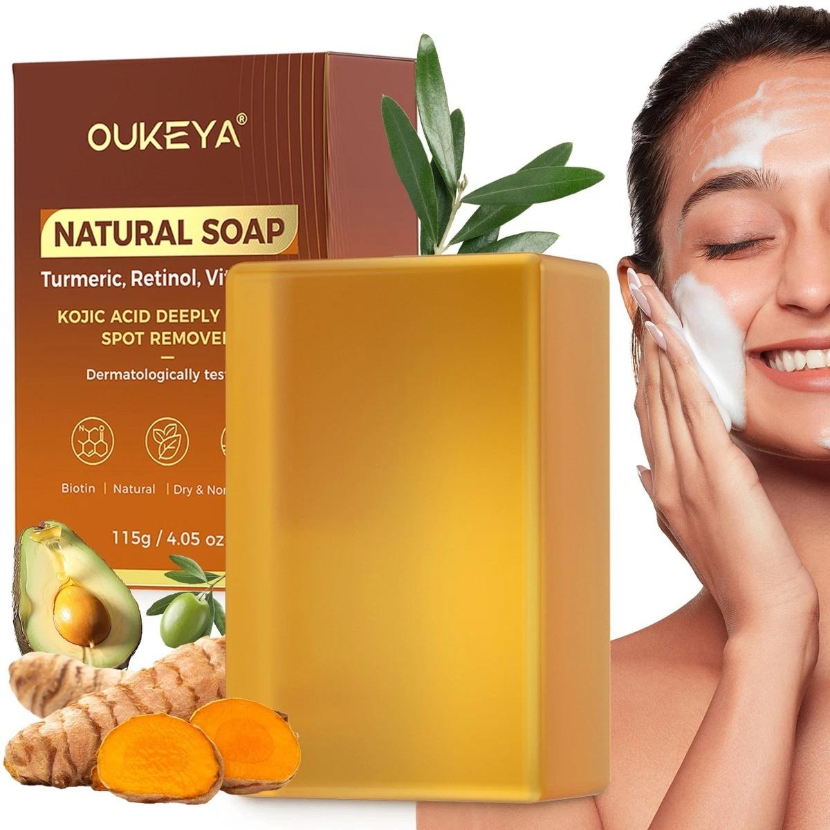 Tumeric Soap Bar