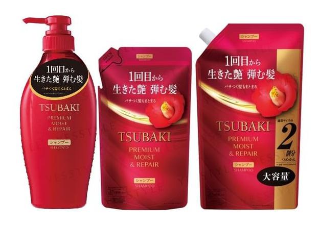 Premium Moist & Repair Shampoo