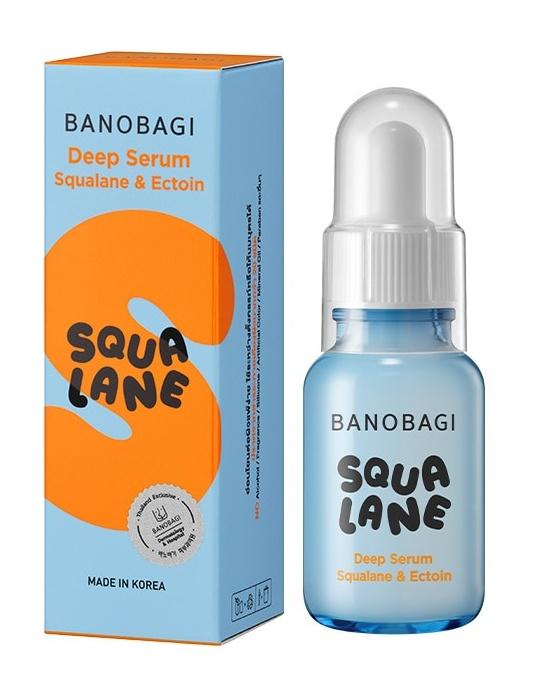 Deep Serum
