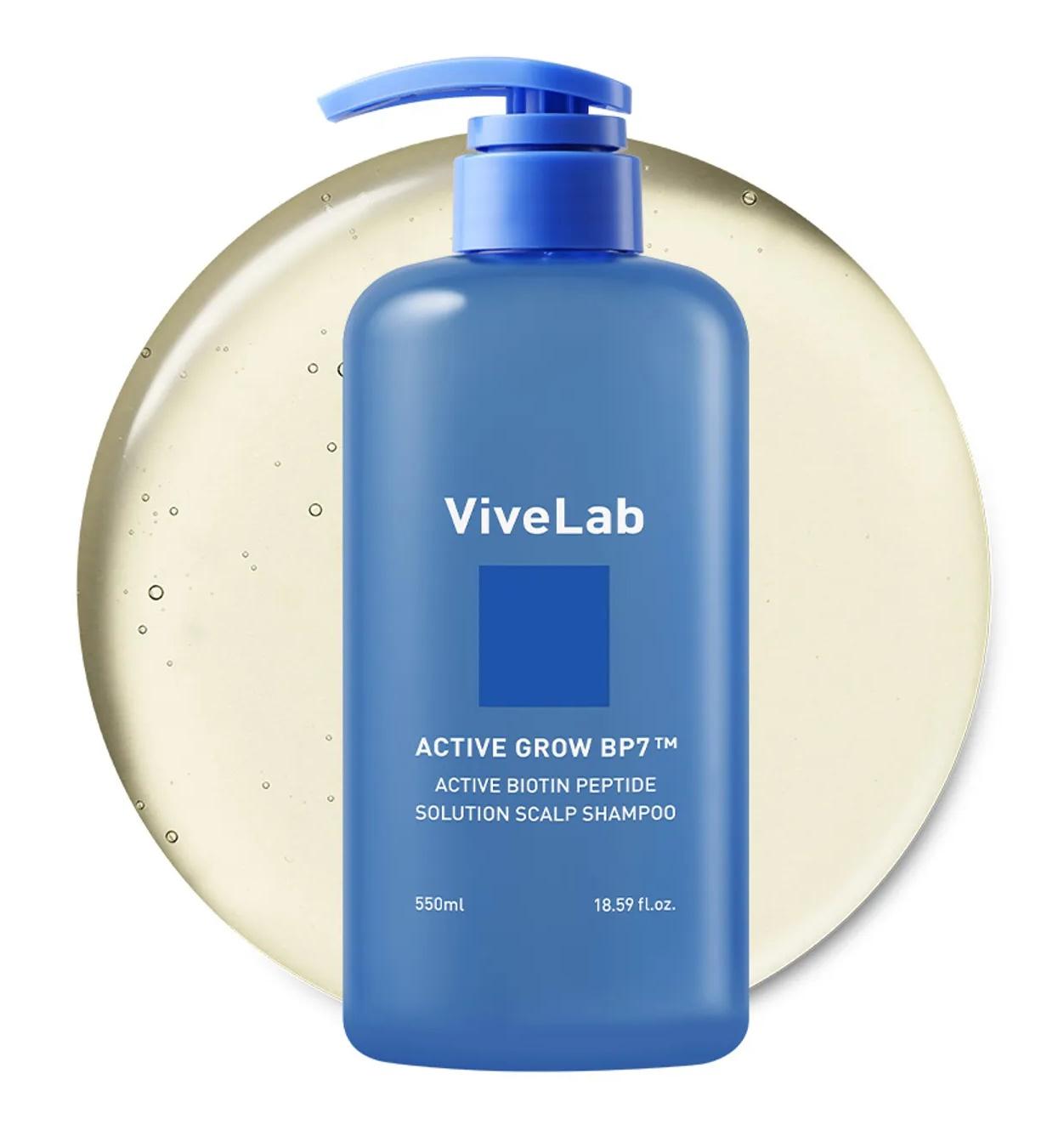Active Biotin Peptide Solution Shampoo