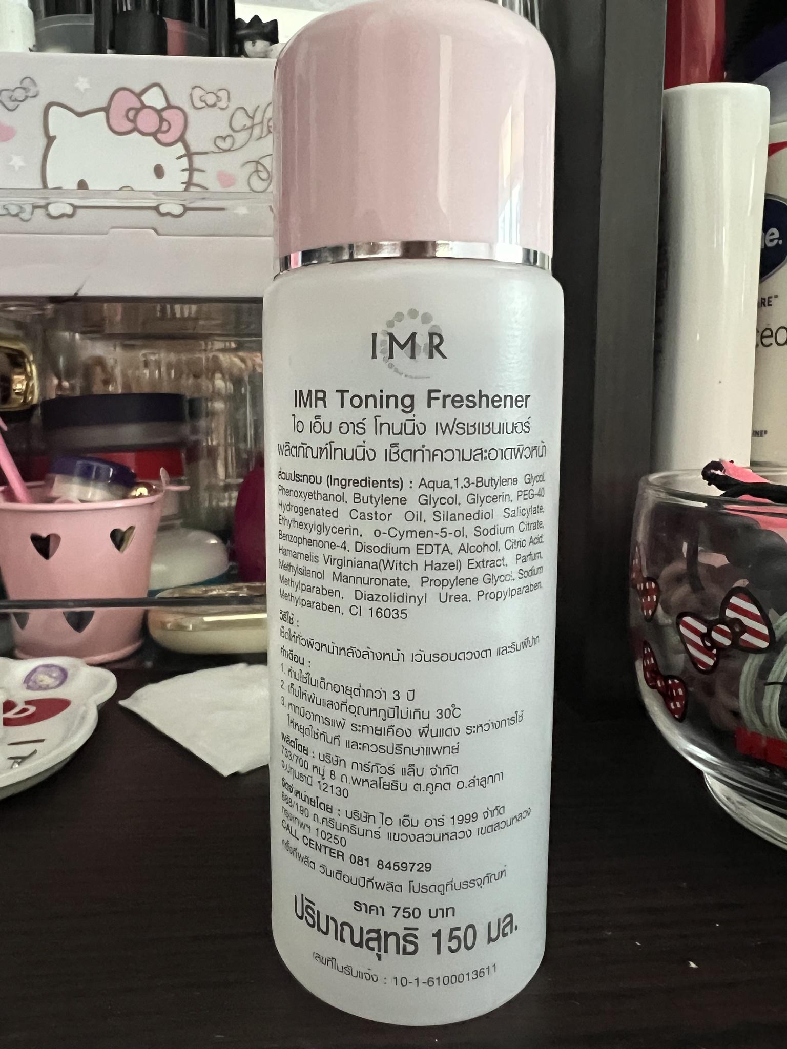 Toning Freshener