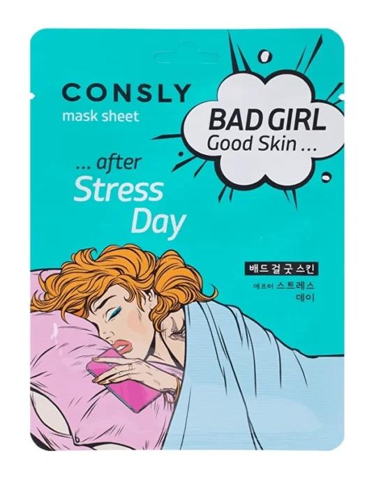 Stress Day Mask