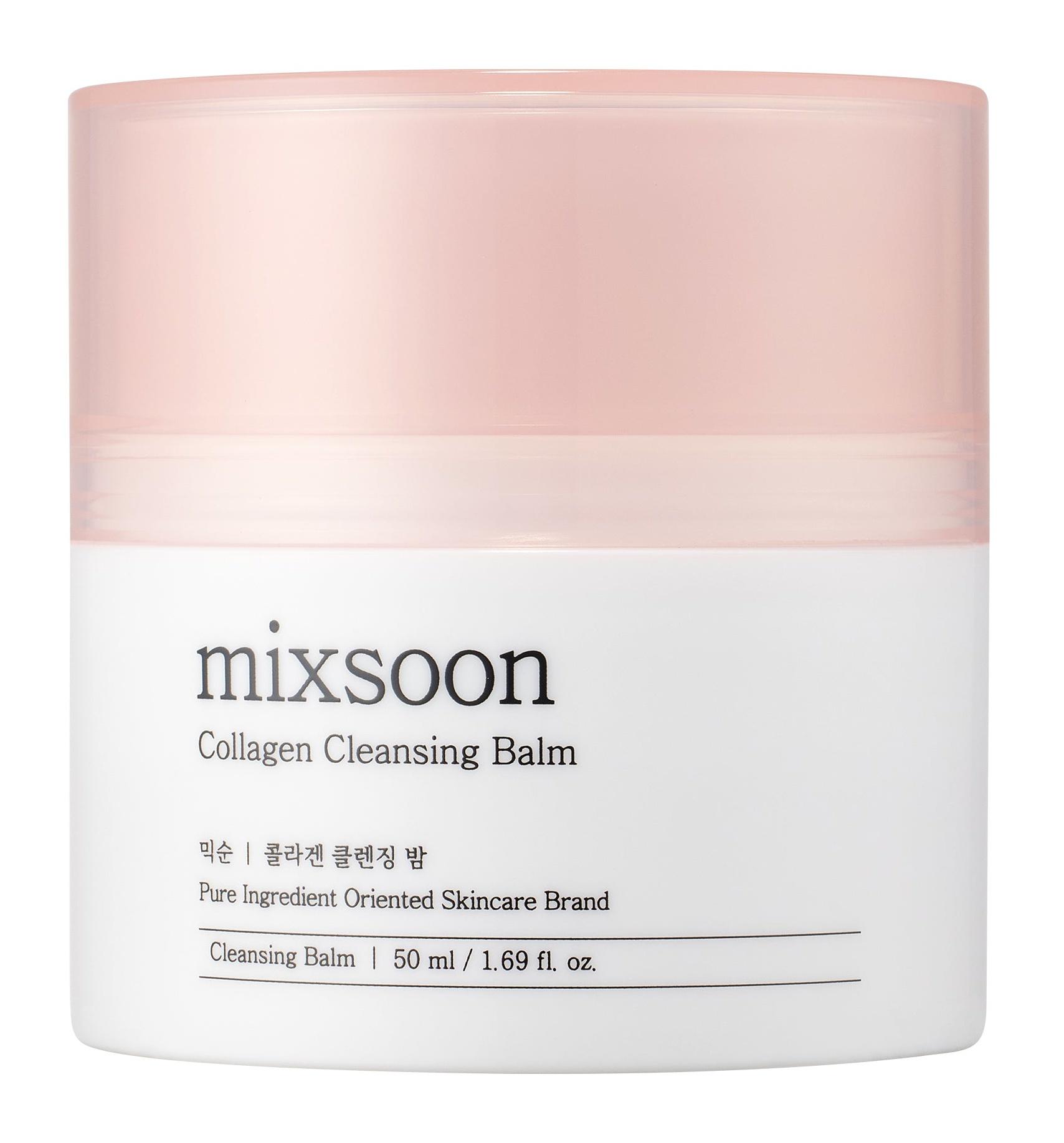 Collagen Cleansing Balm