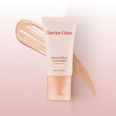 Natural Glow Cover Balm