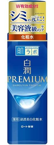 Shirojyun Whitening Lotion Normal (2023)