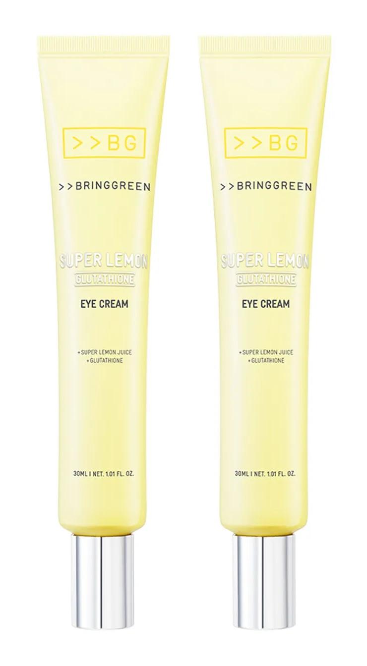 Super Lemon Glutathione Eye Cream