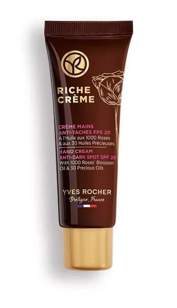 Hand Cream Anti-Dark Spot SPF 30