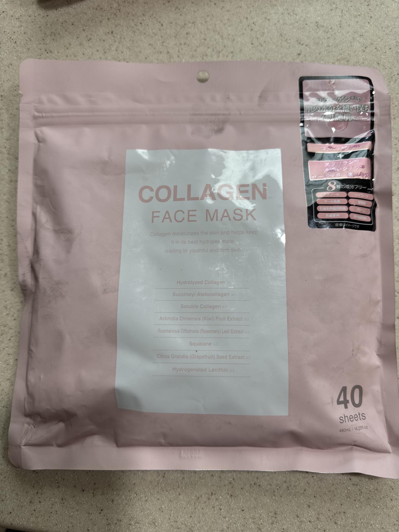 Collagen Face Mask