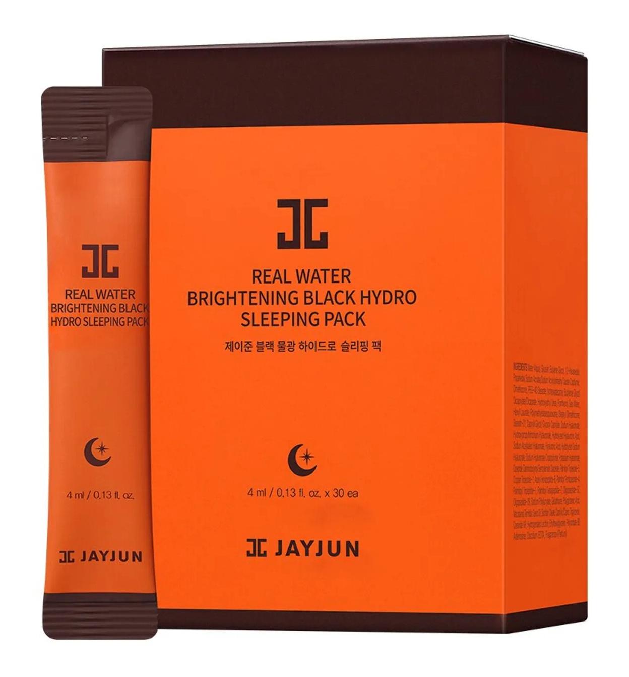 Real Water Brightening Black Hydro Sleeping Mask