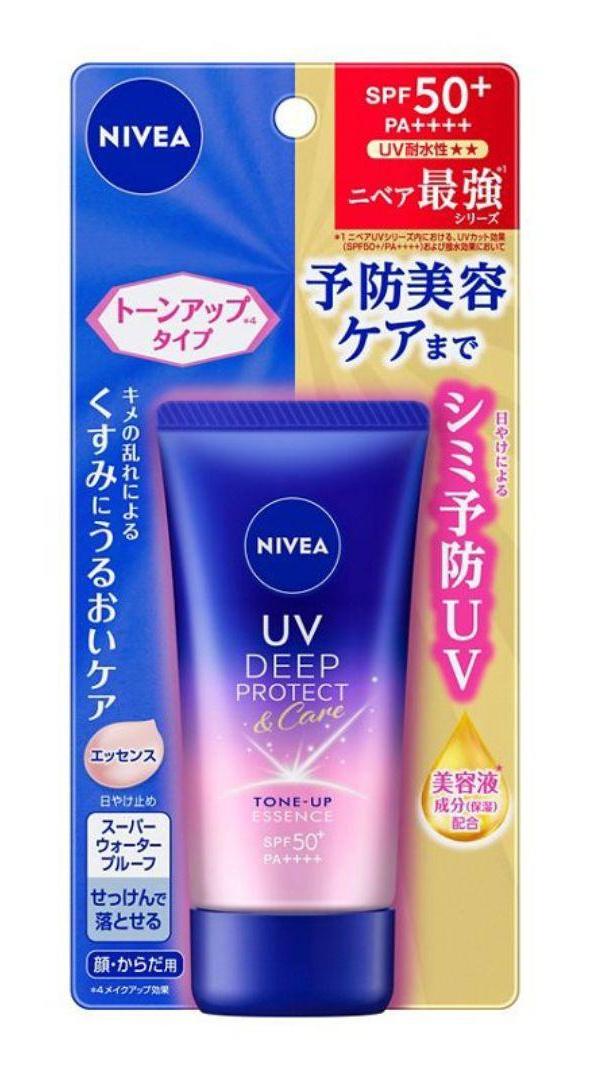 UV Deep Protect & Care Tone Up Essence (2025 Version)