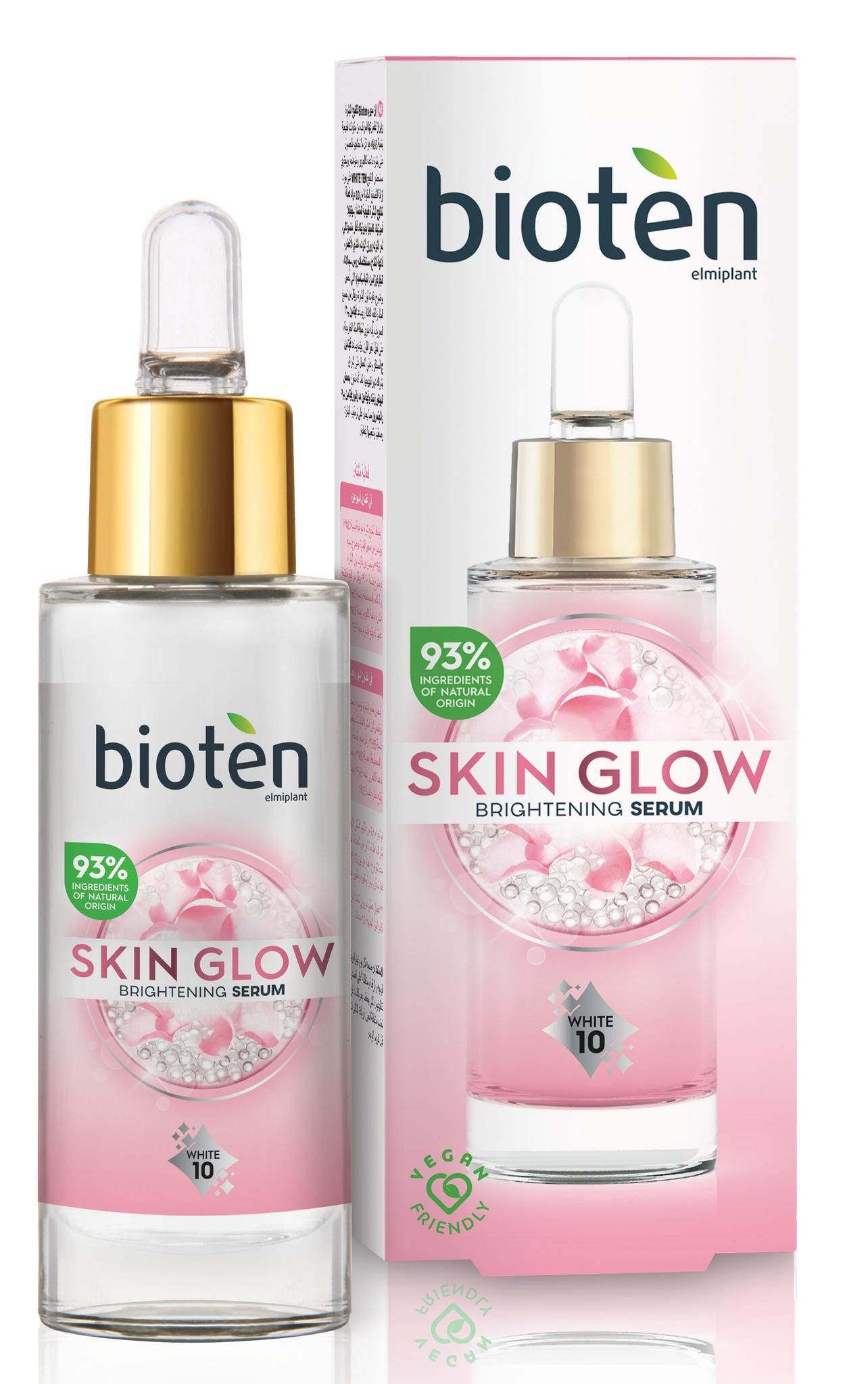 Skin Glow Brightening Serum
