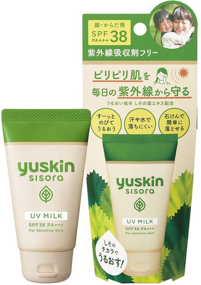 Sisora UV Milk SPF38 PA+++