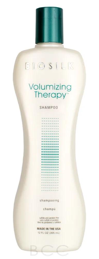 Volumizing Therapy Conditioner