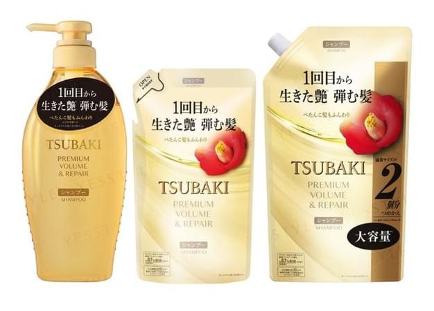 Premium Volume & Repair Shampoo