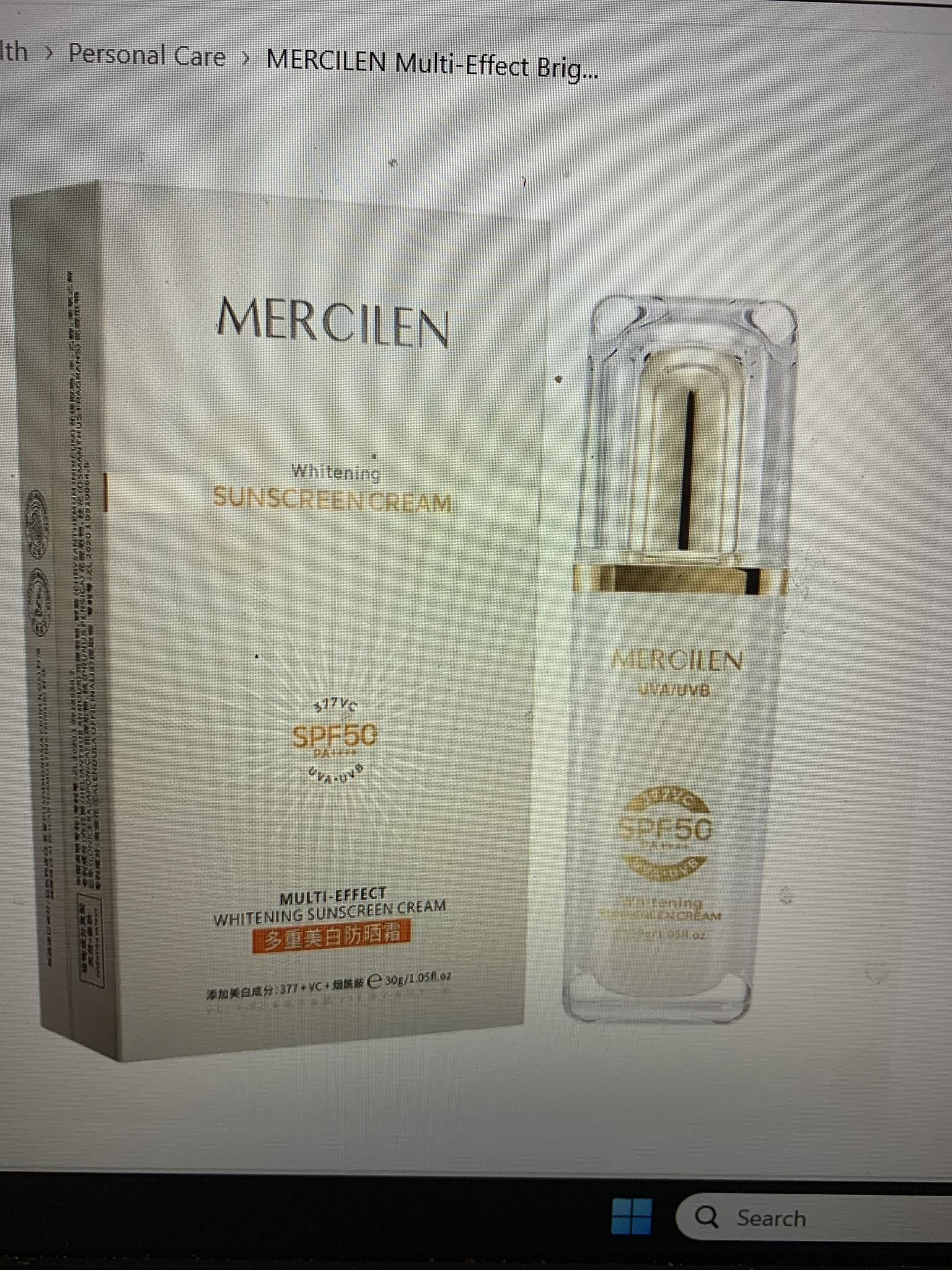 Brightening Sunscreen Cream 50