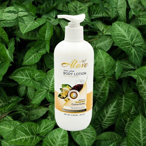 Cocoa Butter Body Lotion