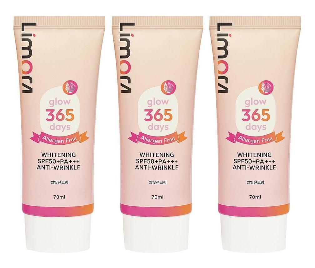 Rice Glow Whitening Sunscreen