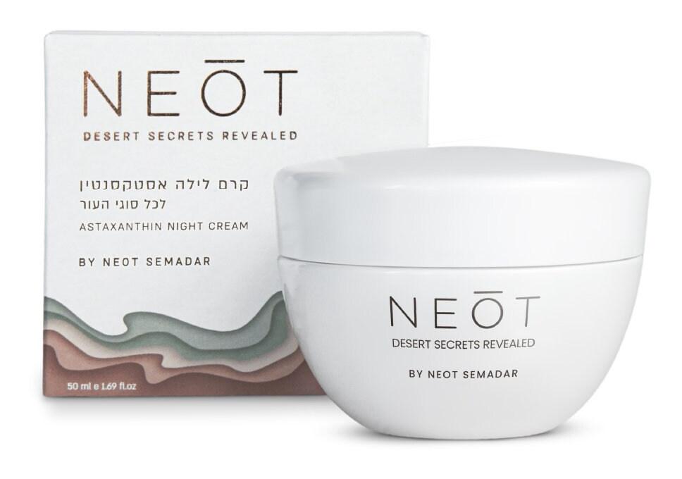 Night Cream