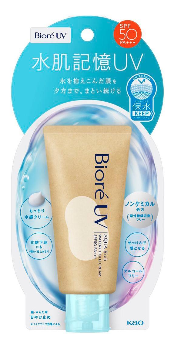 Biore UV Aquarich Watery Hold Cream SPF50 Pa+++ -