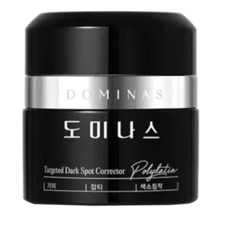Targeted Dark Spot Corrector
