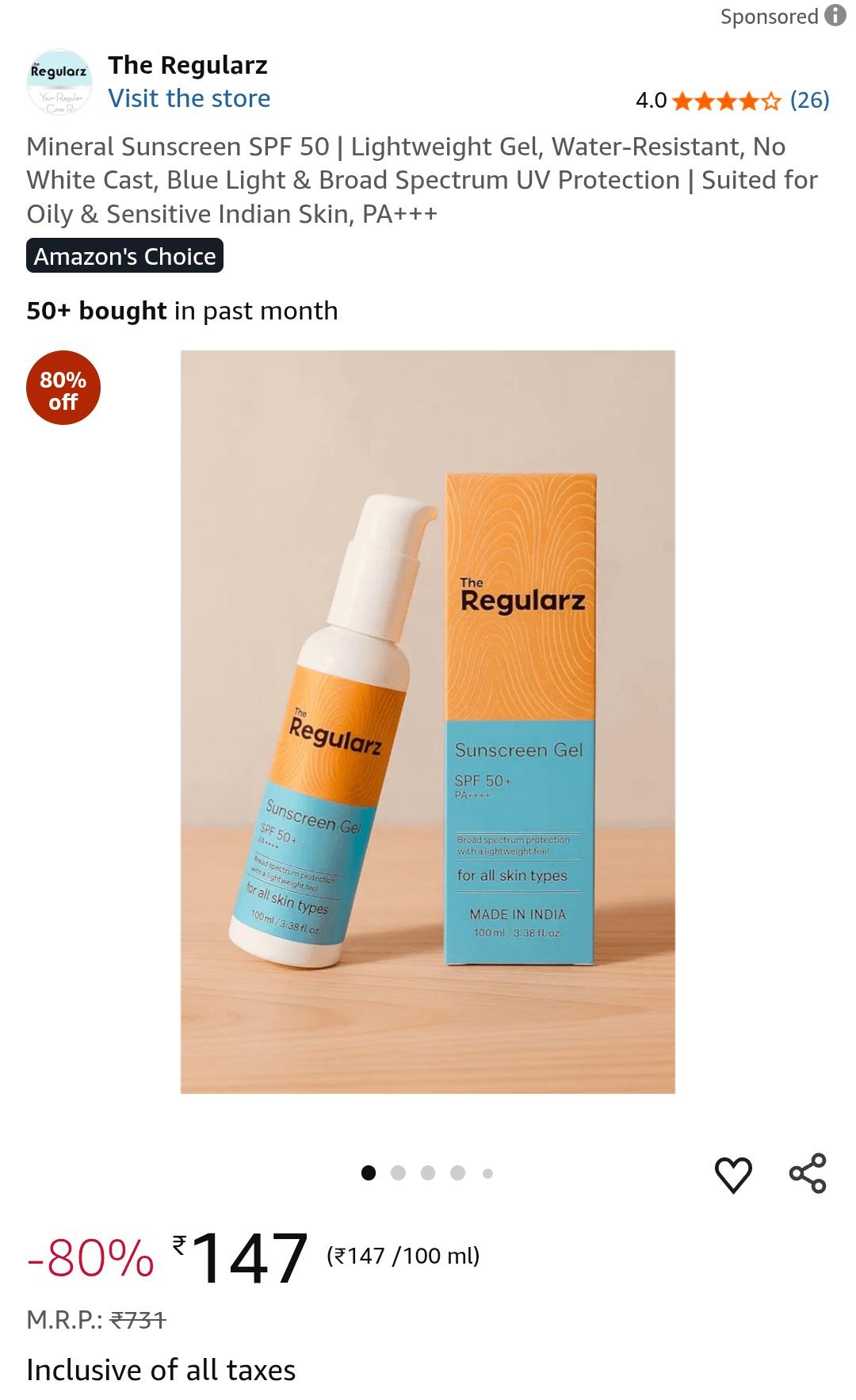 Sunscreen