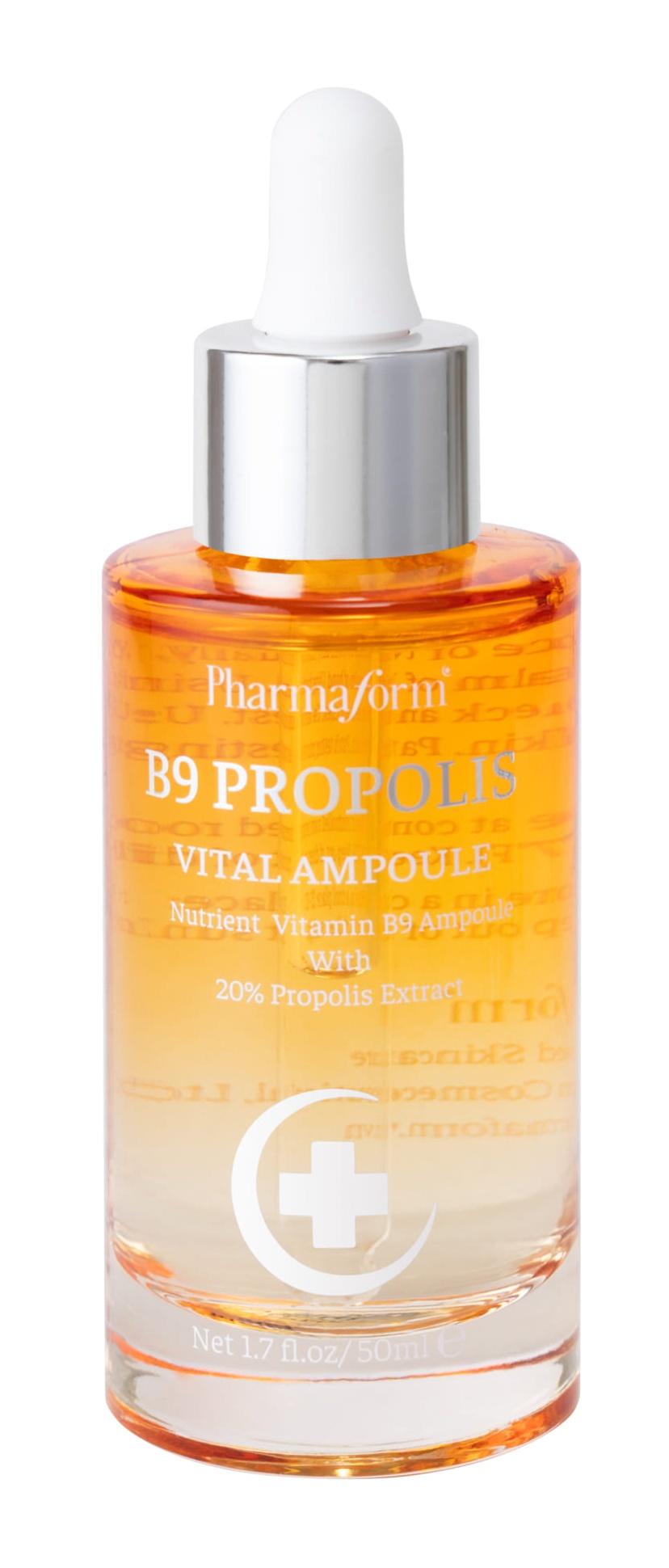 B9 Propolis Vital Ampoule