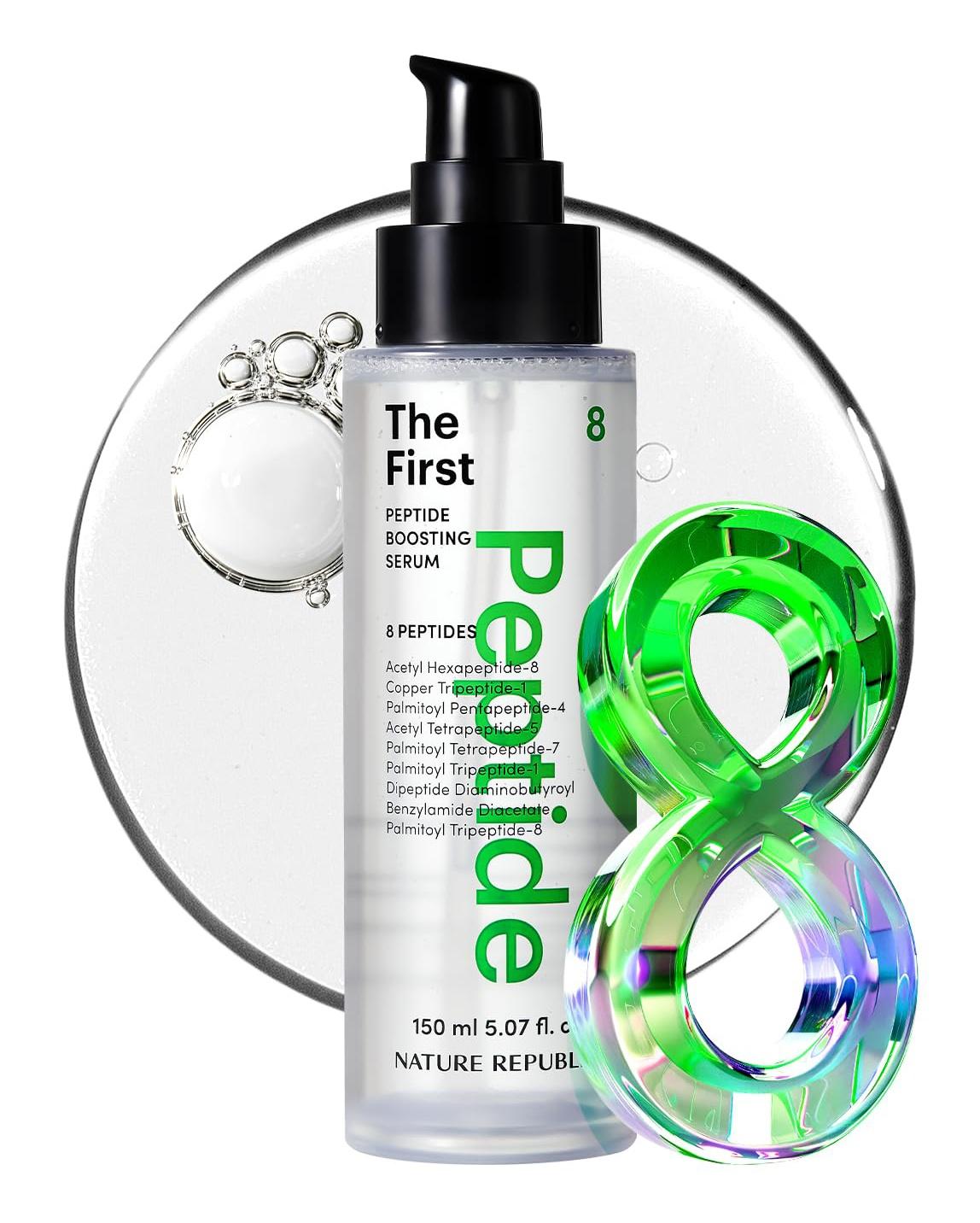 The First Peptide Boosting Serum
