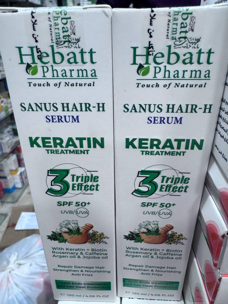 Sanus Hair H Serum