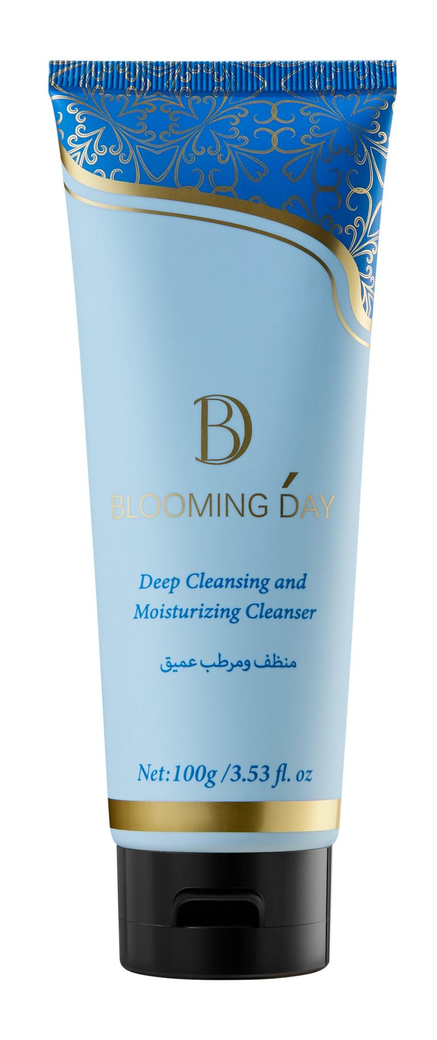 Deep Cleansing & Moisturizing Facial Cleanser
