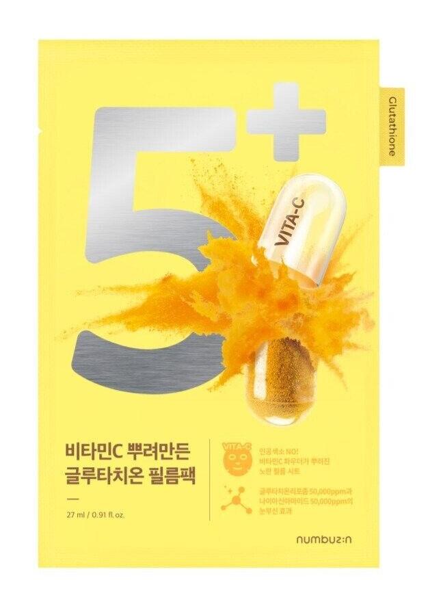 No. 5 Vitamin Spotlight Sheet Mask
