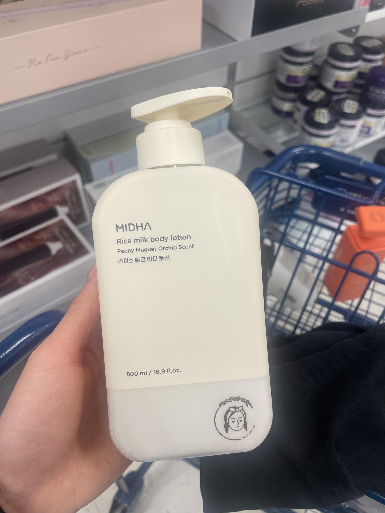 Rice Milk Body Lotion