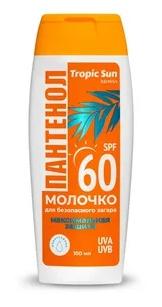 Солнцезащитное Молочко Для Загара На Солнце С Пантенолом SPF 60, Tropic Sun